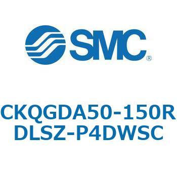 注文コード:66594423 C(L)KQ_D - ピンクランプシリンダDシリーズ SMC