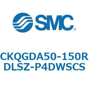 注文コード:66594439 C(L)KQ_D - ピンクランプシリンダDシリーズ SMC