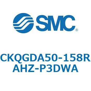 注文コード:66594938 C(L)KQ_D - ピンクランプシリンダDシリーズ SMC