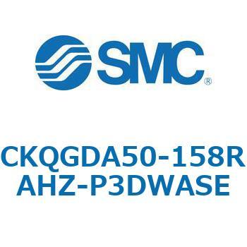 注文コード:66594947 C(L)KQ_D - ピンクランプシリンダDシリーズ SMC