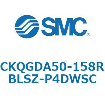 注文コード:66595017 C(L)KQ_D - ピンクランプシリンダDシリーズ SMC