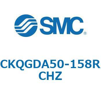 注文コード:66595069 C(L)KQ_D - ピンクランプシリンダDシリーズ SMC