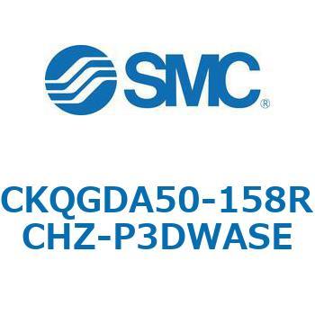 注文コード:66595078 C(L)KQ_D - ピンクランプシリンダDシリーズ SMC