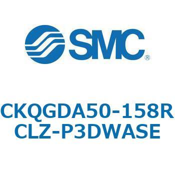 注文コード:66595114 C(L)KQ_D - ピンクランプシリンダDシリーズ SMC
