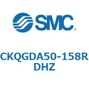 注文コード:66595123 C(L)KQ_D - ピンクランプシリンダDシリーズ SMC