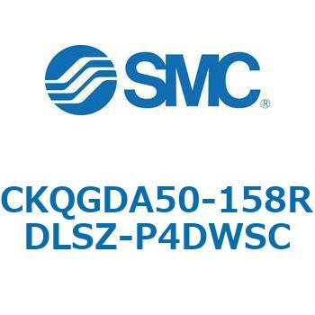 注文コード:66595139 C(L)KQ_D - ピンクランプシリンダDシリーズ SMC
