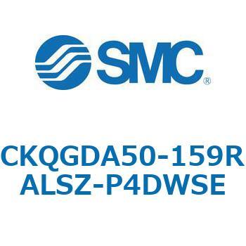 注文コード:66595236 C(L)KQ_D - ピンクランプシリンダDシリーズ SMC