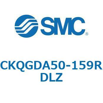 注文コード:66595315 C(L)KQ_D - ピンクランプシリンダDシリーズ SMC