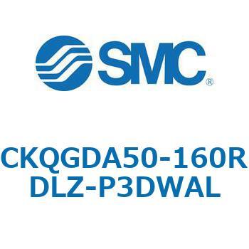 注文コード:66595455 C(L)KQ_D - ピンクランプシリンダDシリーズ SMC