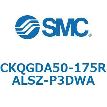 注文コード:66595507 C(L)KQ_D - ピンクランプシリンダDシリーズ SMC