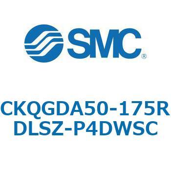 注文コード:66595613 C(L)KQ_D - ピンクランプシリンダDシリーズ SMC