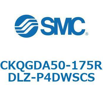 注文コード:66595656 C(L)KQ_D - ピンクランプシリンダDシリーズ SMC