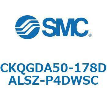 注文コード:66596049 C(L)KQ_D - ピンクランプシリンダDシリーズ SMC