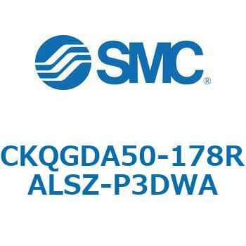 注文コード:66596155 C(L)KQ_D - ピンクランプシリンダDシリーズ SMC