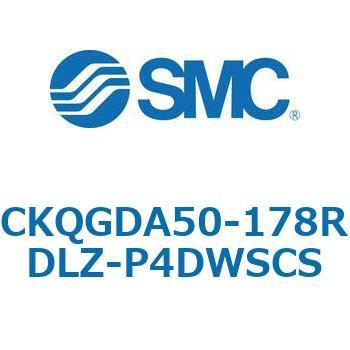 注文コード:66596356 C(L)KQ_D - ピンクランプシリンダDシリーズ SMC