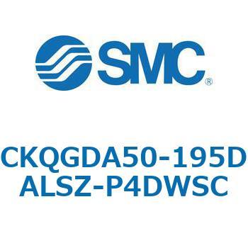 注文コード:66596785 C(L)KQ_D - ピンクランプシリンダDシリーズ SMC