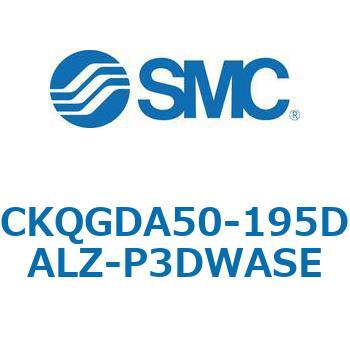 注文コード:66596803 C(L)KQ_D - ピンクランプシリンダDシリーズ SMC