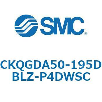 注文コード:66596819 C(L)KQ_D - ピンクランプシリンダDシリーズ SMC