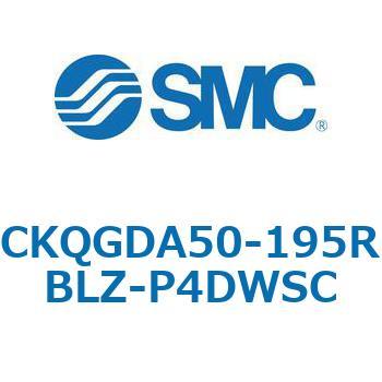 注文コード:66596943 C(L)KQ_D - ピンクランプシリンダDシリーズ SMC