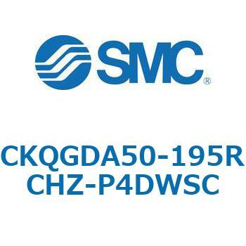 注文コード:66596977 C(L)KQ_D - ピンクランプシリンダDシリーズ SMC