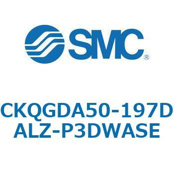 注文コード:66597099 C(L)KQ_D - ピンクランプシリンダDシリーズ SMC