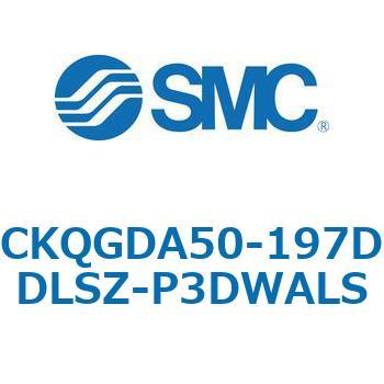 注文コード:66597126 C(L)KQ_D - ピンクランプシリンダDシリーズ SMC