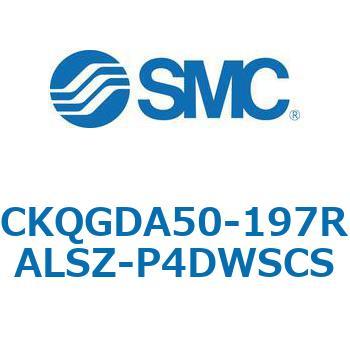 注文コード:66597144 C(L)KQ_D - ピンクランプシリンダDシリーズ SMC