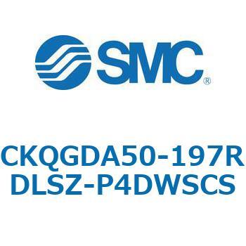 注文コード:66597318 C(L)KQ_D - ピンクランプシリンダDシリーズ SMC