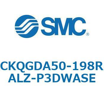 注文コード:66597528 C(L)KQ_D - ピンクランプシリンダDシリーズ SMC