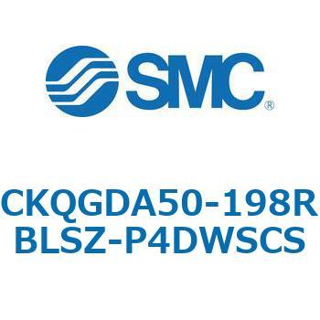 注文コード:66597555 C(L)KQ_D - ピンクランプシリンダDシリーズ SMC