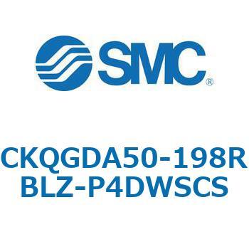 注文コード:66597573 C(L)KQ_D - ピンクランプシリンダDシリーズ SMC