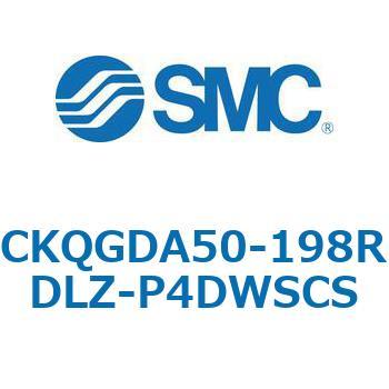 注文コード:66597713 C(L)KQ_D - ピンクランプシリンダDシリーズ SMC
