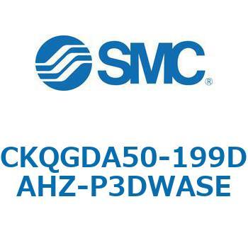 注文コード:66597738 C(L)KQ_D - ピンクランプシリンダDシリーズ SMC