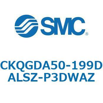 注文コード:66597747 C(L)KQ_D - ピンクランプシリンダDシリーズ SMC