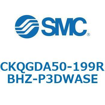 注文コード:66597826 C(L)KQ_D - ピンクランプシリンダDシリーズ SMC