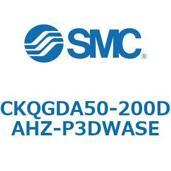 注文コード:66597914 C(L)KQ_D - ピンクランプシリンダDシリーズ SMC