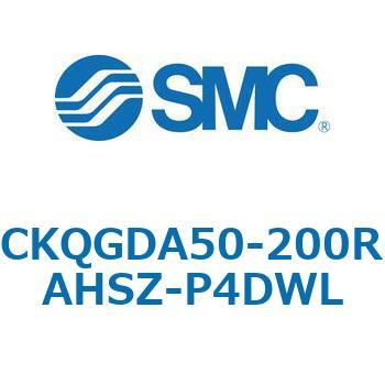 注文コード:66597923 C(L)KQ_D - ピンクランプシリンダDシリーズ SMC