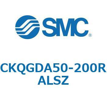 注文コード:66597957 C(L)KQ_D - ピンクランプシリンダDシリーズ SMC