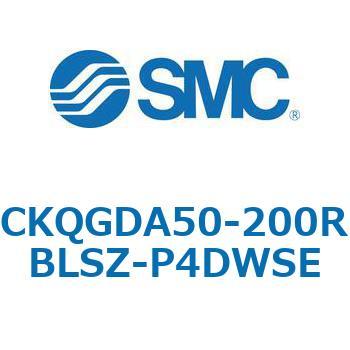 注文コード:66597993 C(L)KQ_D - ピンクランプシリンダDシリーズ SMC