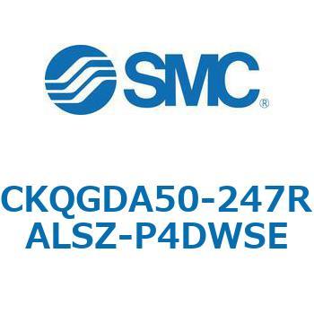 注文コード:66598325 C(L)KQ_D - ピンクランプシリンダDシリーズ SMC