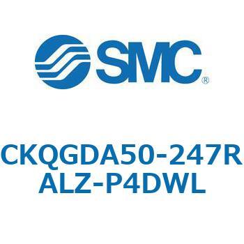 注文コード:66598343 C(L)KQ_D - ピンクランプシリンダDシリーズ SMC