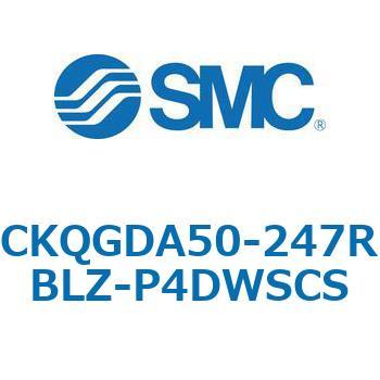 注文コード:66598413 C(L)KQ_D - ピンクランプシリンダDシリーズ SMC