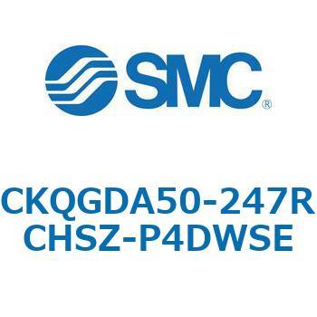 注文コード:66598429 C(L)KQ_D - ピンクランプシリンダDシリーズ SMC