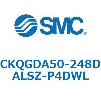注文コード:66598526 C(L)KQ_D - ピンクランプシリンダDシリーズ SMC