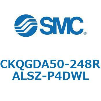 注文コード:66598623 C(L)KQ_D - ピンクランプシリンダDシリーズ SMC