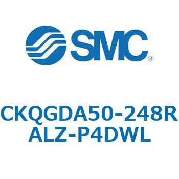 注文コード:66598639 C(L)KQ_D - ピンクランプシリンダDシリーズ SMC