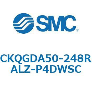 注文コード:66598648 C(L)KQ_D - ピンクランプシリンダDシリーズ SMC