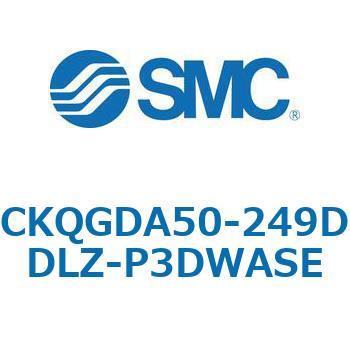 注文コード:66598806 C(L)KQ_D - ピンクランプシリンダDシリーズ SMC