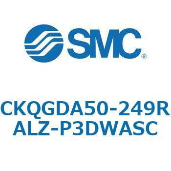 注文コード:66598833 C(L)KQ_D - ピンクランプシリンダDシリーズ SMC