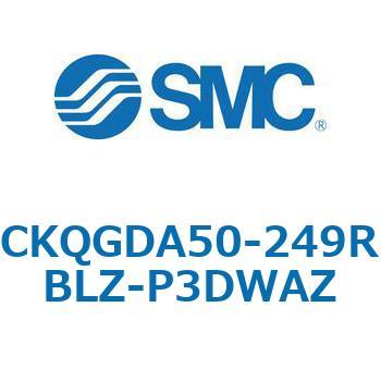 注文コード:66598876 C(L)KQ_D - ピンクランプシリンダDシリーズ SMC
